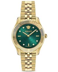 Versace - Greca Diamond 30 Mm - Lyst