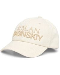 Ruslan Baginskiy - Cotton Baseball Cap - Lyst