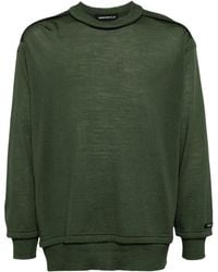 Undercover - Wool Jumper - Lyst