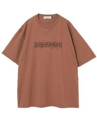 Undercover - T-Shirt mit Text-Print - Lyst