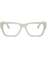 Versace - Medusa Biggie Square-Frame Glasses - Lyst