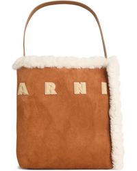 MARNI suede bag 希少 Marni Suede Shoulder Bag with Marni Mending | Brown