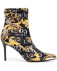 Versace - Scarlett 85mm Logo Brush Couture-print Boots - Lyst