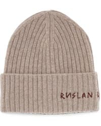 Ruslan Baginskiy - Logo-Embroidered Ribbed-Knit Beanie Hat - Lyst