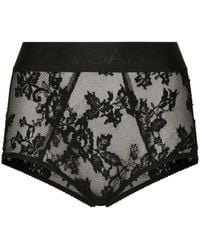 Dolce & Gabbana - Lace Culottes - Lyst