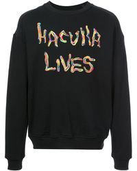 Haculla - Oversized Sweater - Lyst