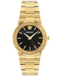 Versace - Greca 38Mm Watch - Lyst