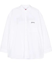 032c - Logo-Print Cotton Shirt - Lyst