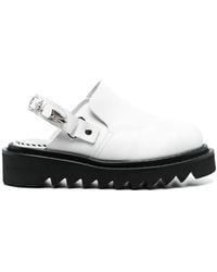 Toga - Mules À Bride Cheville - Lyst