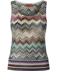Missoni - ジグザグパターン ノースリーブトップ - Lyst