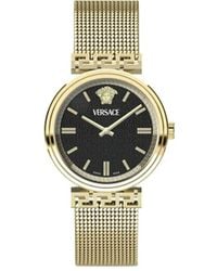 Versace - Meander 36Mm - Lyst
