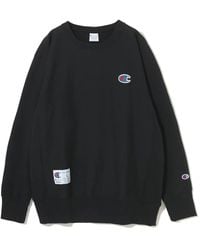 Undercover - Sudadera Con Parche Del Logo - Lyst