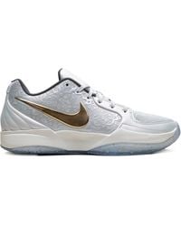 Nike - Ja 2 "Christmas - Lyst