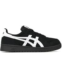 Asics - Japan Pro Sneakers - Lyst