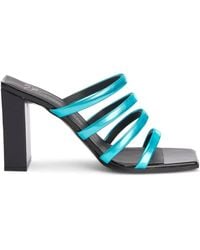 Giuseppe Zanotti - Sandali - Lyst