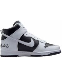 Nike - X Supreme Sb Dunk High "By Any Means - Lyst