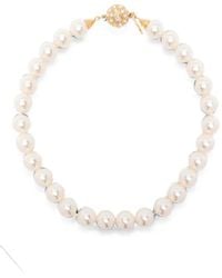 Alessandra Rich - Logo-Engraved Necklace - Lyst