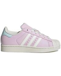 adidas - Superstar Ii Lace-Up Sneakers - Lyst