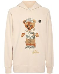 Philipp Plein - Hoodie Teddy Beach - Lyst