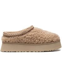 UGG - Tazz Maxi Curly "sand" スリッポン - Lyst