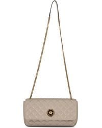 Versace - Quilted Leather Shoulder Bag - Lyst