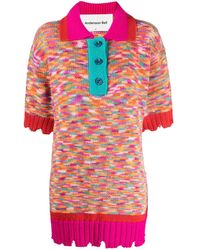 ANDERSSON BELL - Knitted Short-Sleeved Polo Shirt - Lyst