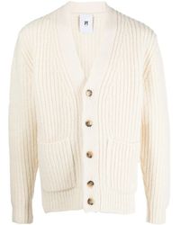 PT Torino - V-Neck Ribbed-Knit Cardigan - Lyst