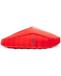 Nike - Sneakers Mind 001 Traforate - Lyst