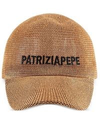 Patrizia Pepe - Woven Baseball Cap Hat - Lyst