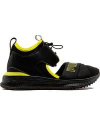 PUMA - X Fenty By Rihanna 'avid' スニーカー - Lyst