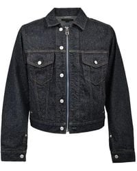 MASU - Zip-Up Denim Jacket - Lyst