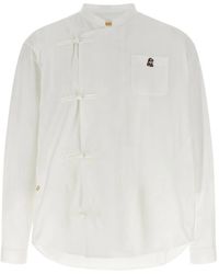 Undercover - Shepherd Pankou-Closure Shirt - Lyst