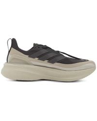 adidas - X Hermanos Koumori Ultraboost 5 Sneakers - Lyst