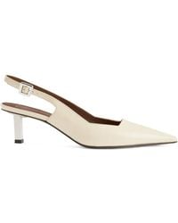Giuseppe Zanotti - Jadie 50mm パンプス - Lyst