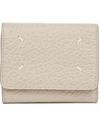 Maison Margiela - Four Stitches Zip Wallet - Lyst