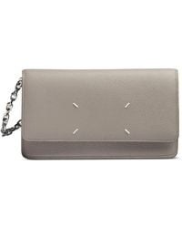 Maison Margiela - チェーンウォレット - Lyst