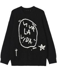 FIVE CM - リブニット セーター - Lyst