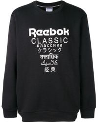 sudadera reebok classic rojas