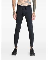 Nike - Aeroswift Rear Zipped Pocket Tights - Lyst