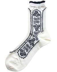 Antipast - Chaussettes Volantées À Fleurs En Intarsia - Lyst