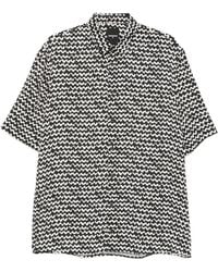 Patrizia Pepe - Patterned Shirt - Lyst