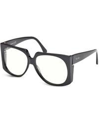 Max Mara Eyewear - Lunettes De Vue À Monture Carrée - Lyst