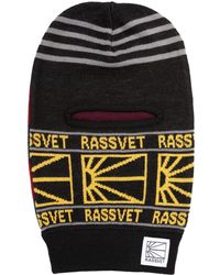 Rassvet (PACCBET) - Pasamontañas de punto de intarsia - Lyst