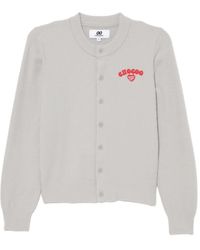 Chocoolate - Logo-Embroidered Cardigan - Lyst