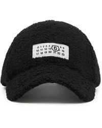 MM6 by Maison Margiela - Reversible Teddy Nylon Cap - Lyst