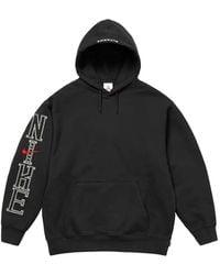 Supreme - Logo-Embroidered Hoodie - Lyst