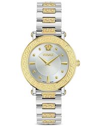 Versace - Greca Sphere 35Mm Watch - Lyst
