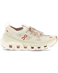 On Shoes - Cloud X Tempo Sneakers - Lyst