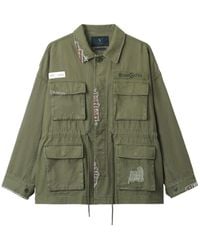 FIVE CM - Veste À Design Patchwork - Lyst