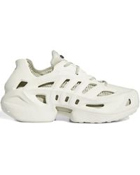 adidas - Adifom Climacool "Ivory/Putty" Sneakers - Lyst